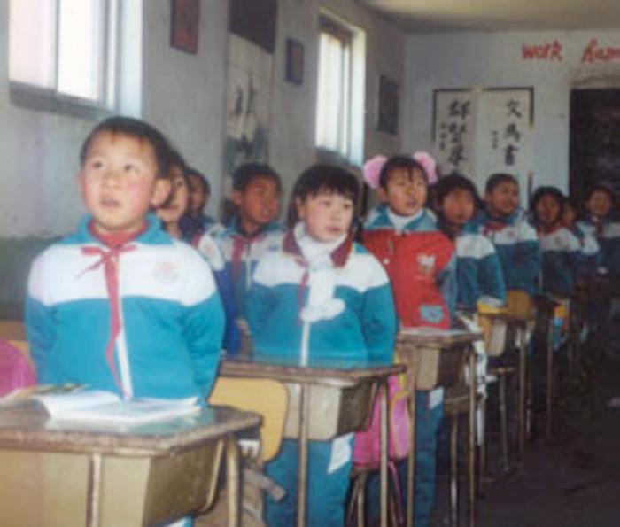 classroom